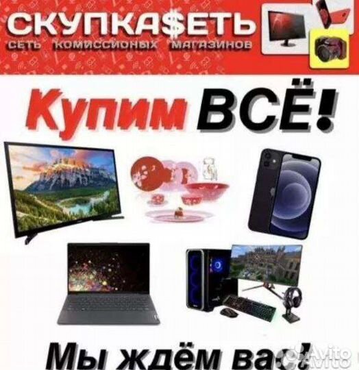 Воздухоочиститель