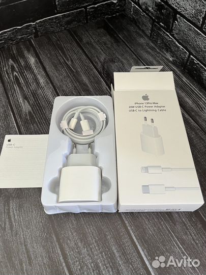 Быстрая зарядка на iPhone 20w