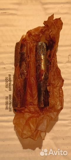 Метчик G3/ 8 СССР,комплектный