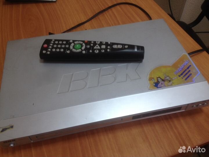 DVD BBK