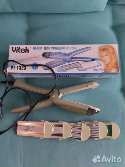Набор для укладки волос Vitek