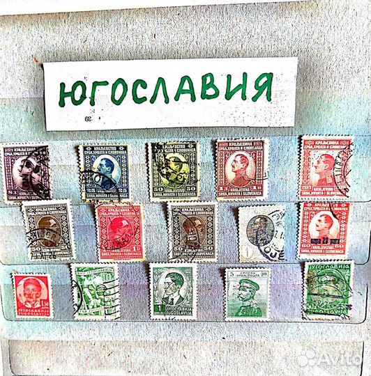 Марки Югославии, Польши,и др.стран