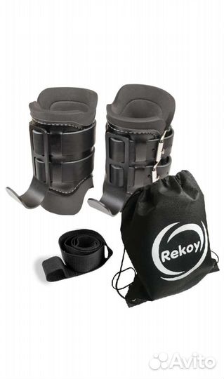 Гравитационные ботинки