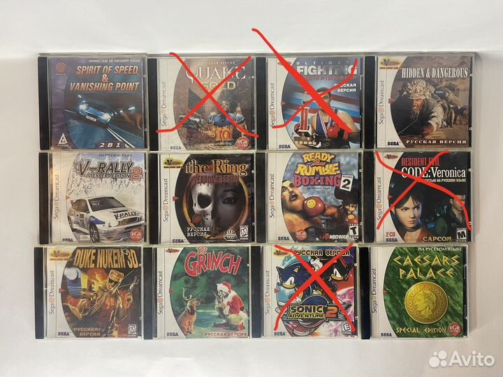 Sega dreamcast диски