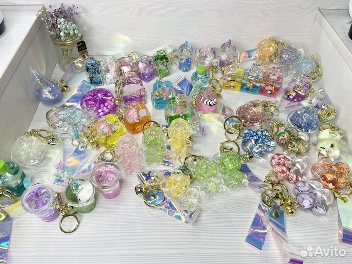 Брелоки с жидкостью