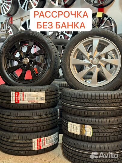 Колеса r15 «black edition» “siver