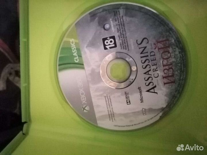 Игры на xbox 360 лицензия