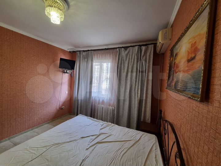 Комната 30 м², 2/3 эт.