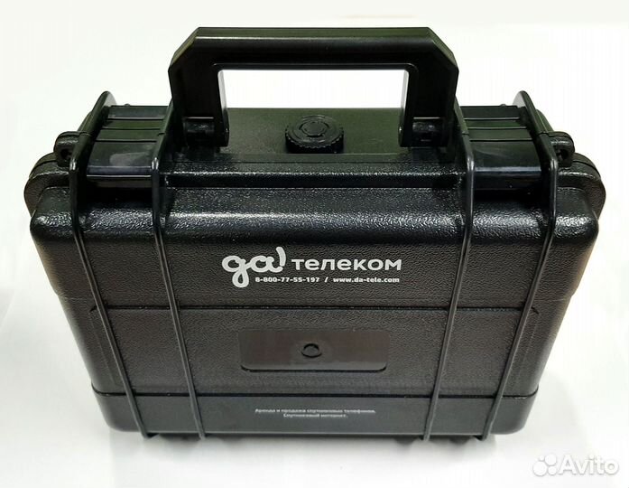 Кейс для спутникового телефона Iridium или Thuraya