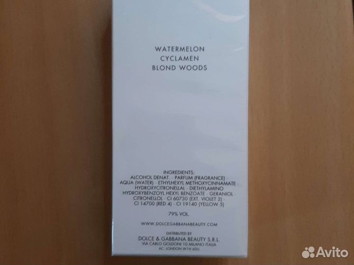 Туалетная вода императрица