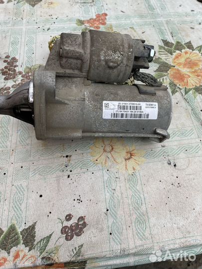 Бу стартер на гранту