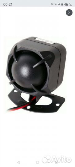 Автомобильные сирены