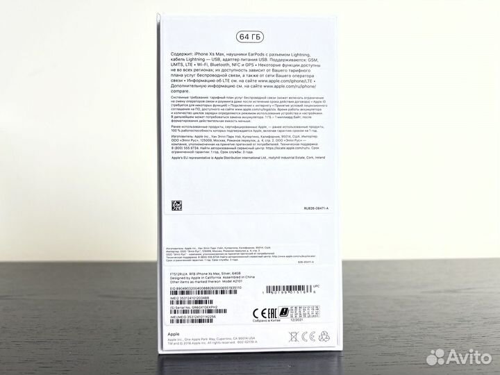Новый iPhone XS Max 64Gb / 1 месяц Мегафон