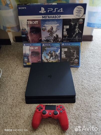 Sony playstation 4 slim 1tb
