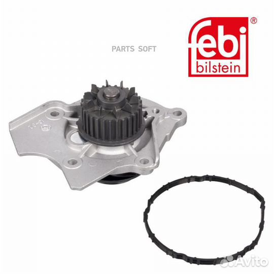 Помпа VW tiguan 2.0tfsi 07-18,multivan T6 2.0TSI 15/skoda octavia II 05-13 febi bilstein / 39056