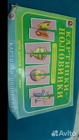 Развивающие игры от 2 лет: половинки и лото