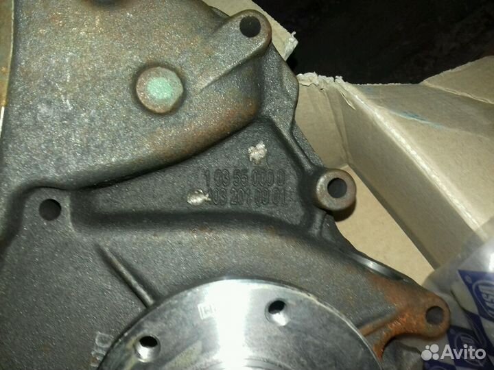 Помпа новая