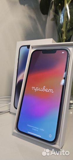 iPhone 14, 256 ГБ