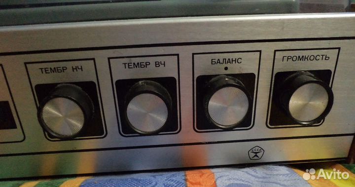 Аккорд 201 стерео проигрыватель винила