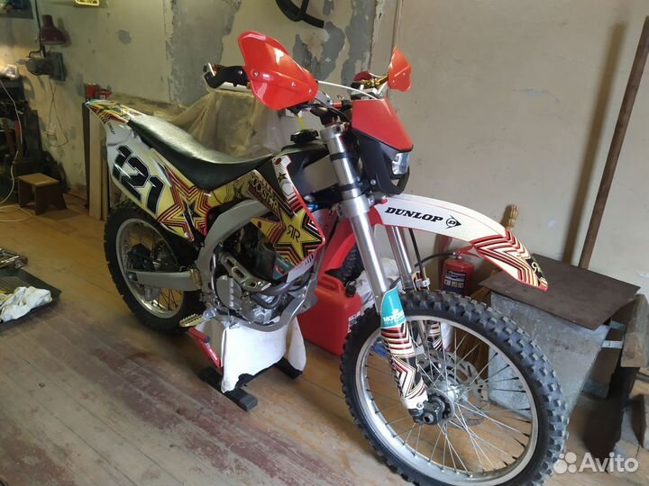 Motoland Xr250 pro