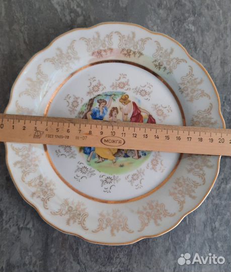 Тарелка Мадонна Чехия,перламутровая,кобальт