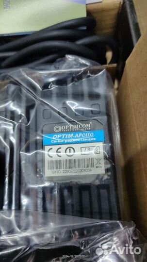 Рация optim apollo