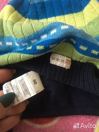 Шапка Kerry, Barkito, Lider kids