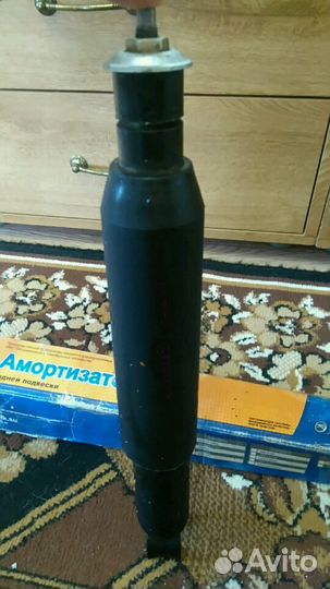 Амортизатор
