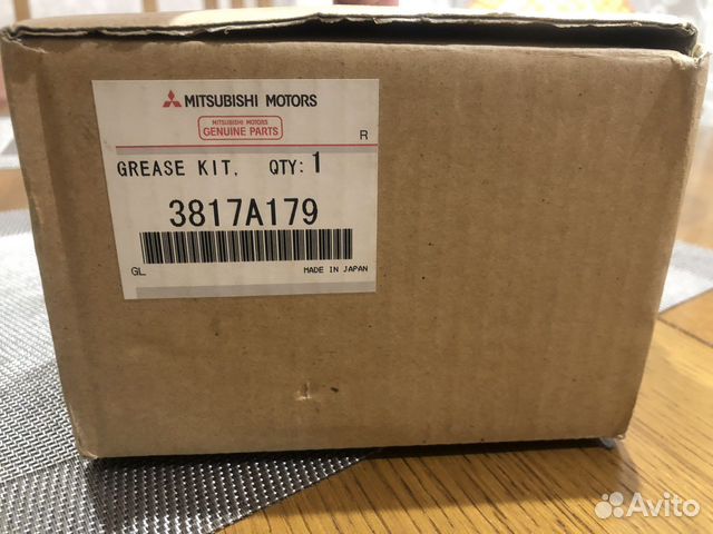 Пыльник на шрузы со смазкой в комлекте