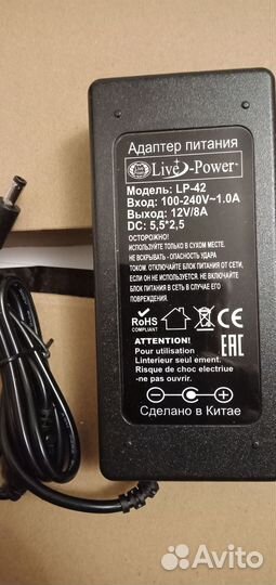 Блок питания 12в 8а / 12v 8a новый