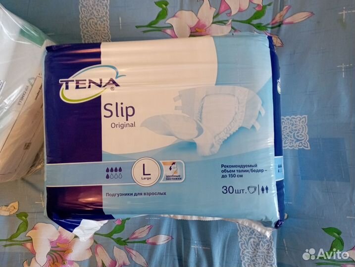 Памперсы для взрослых р.3, 30 шт/уп