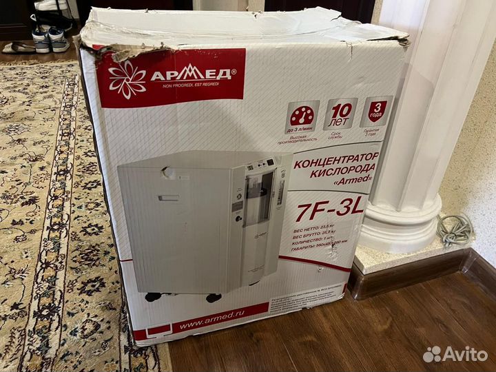 Кислородный концентратор армед 7f 3l