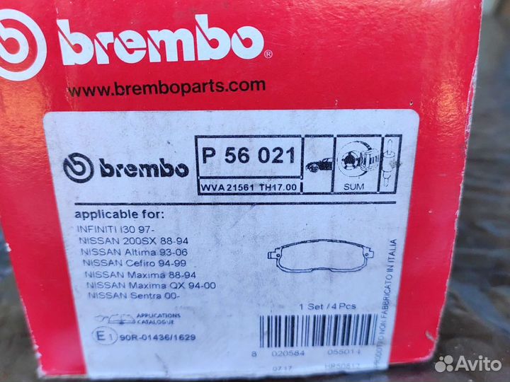 Тормозные колодки nissan