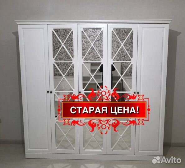 Шкаф новый