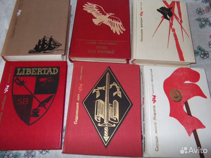 Книги из серии пр