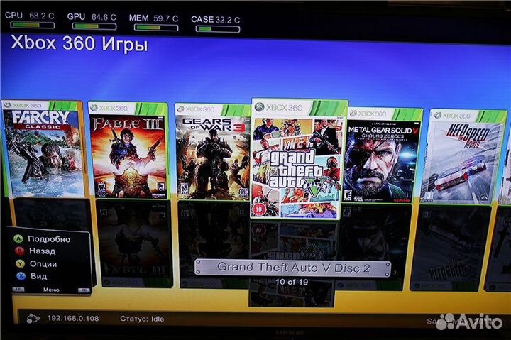 Xbox 360 kinnect freeboot прошитая + Много игр