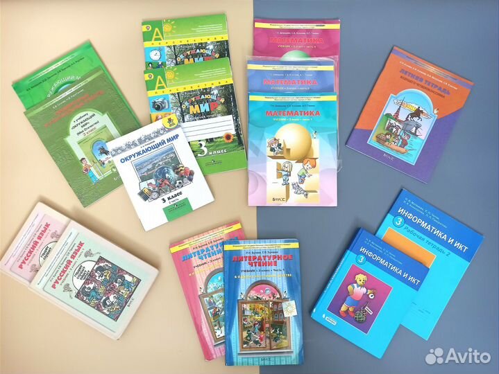 Учебники и рабочие тетради 3 класса новые