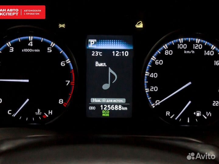 Toyota RAV4 2.0 CVT, 2017, 124 696 км