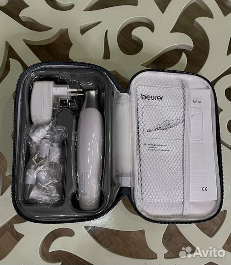 Маникюрно-педикюрный набор Beurer MP42