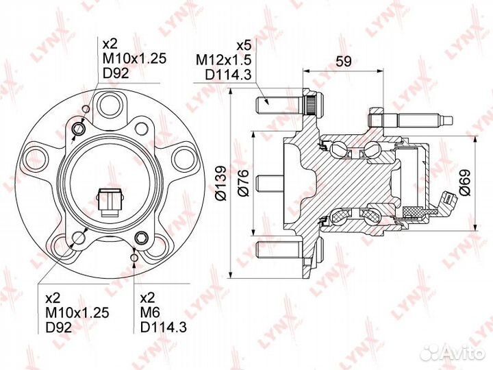 Ступица колеса зад правлев