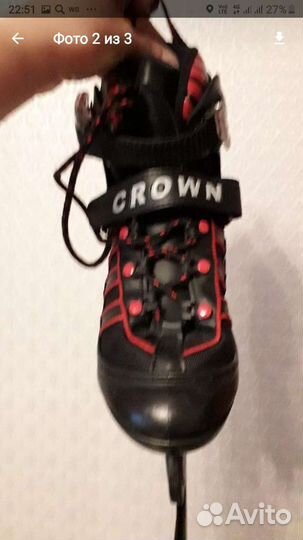 Коньки детские раздвижные 30-33 р