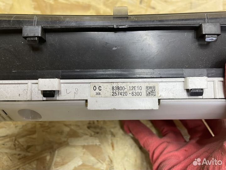 Щиток приборов Toyota Corolla 120