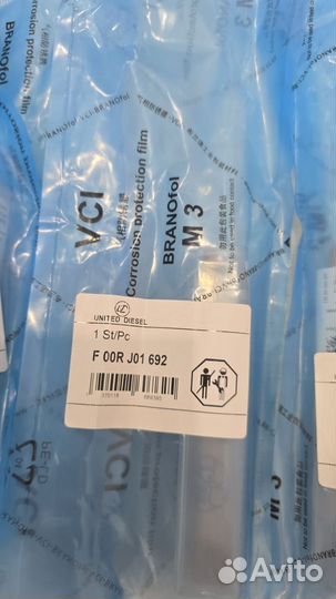 Продам клапана common rail