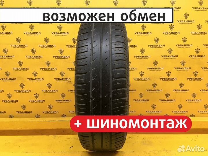 Continental ContiEcoContact 3 185/70 R14 88T