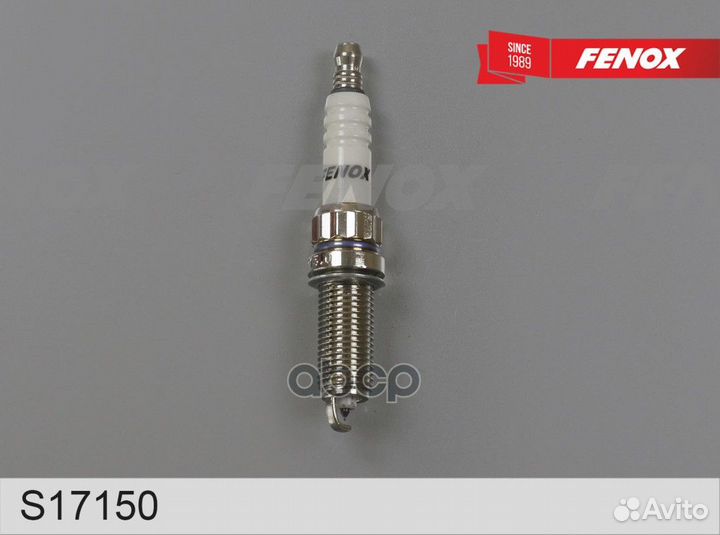 Свечи зажигания S17150 fenox