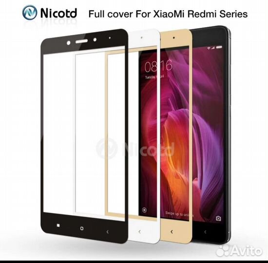 Защитное стекло Redmi note 5a