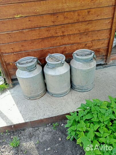 Фляга алюминиевая бу 40л