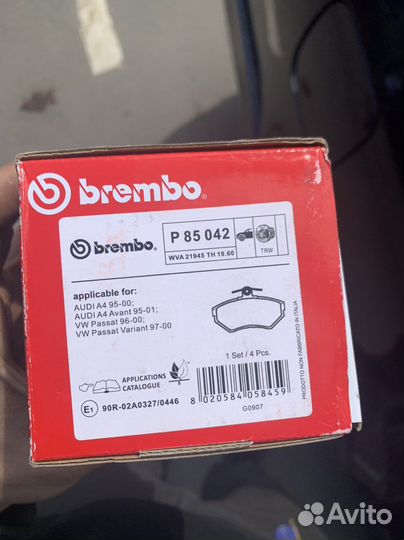 Тормозные колодки Brembo Audi A4 VW Passat