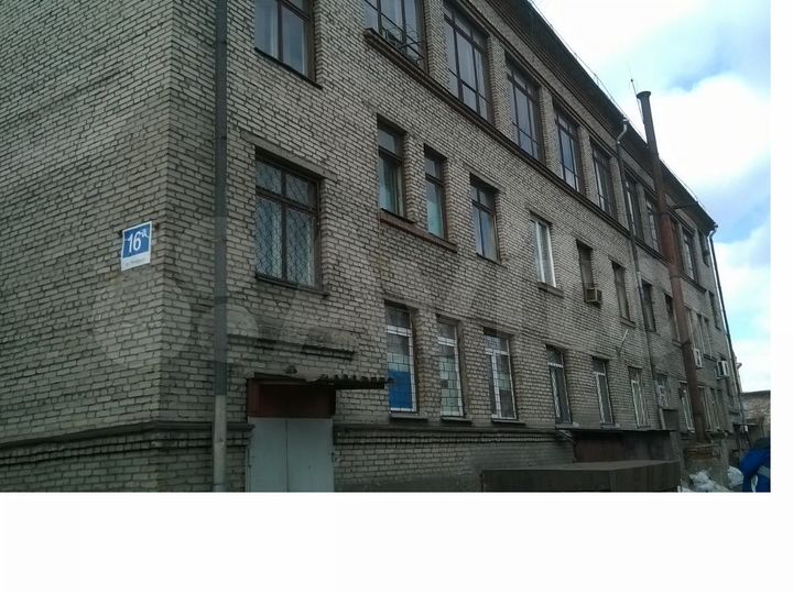 Продам помещение свободного назначения, 1476.1 м²
