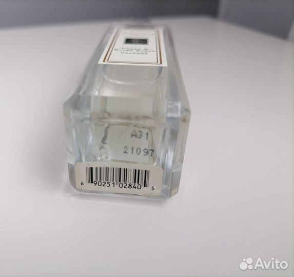 Jo malone peony blush suede